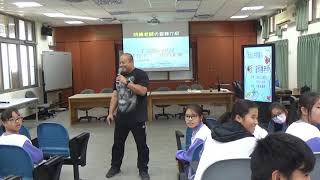 108 11 28專題演講:活出心中的超人