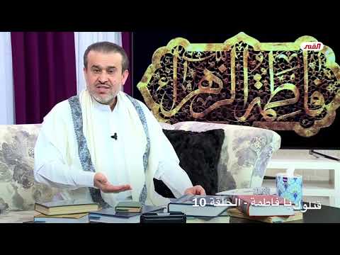 الشيخ الغزي أنا أسألك يا شيخ محمد جمعة لماذا أكذب عليك أنا لست م حتاجا أن أكذب عليك الشيخ الغزي