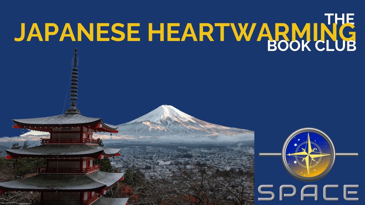 Japanese Heartwarming Book Club with Dr. Robert Steed & Pilar Barrera (General Humanities module)