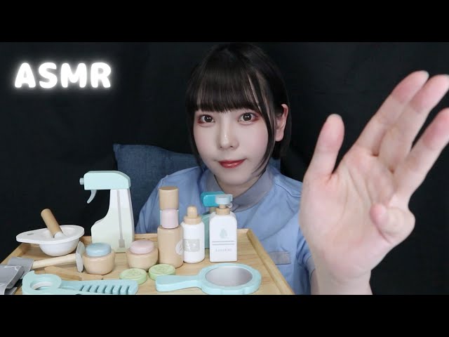 【ASMR】木製おもちゃのリラクゼーションサロン🌳スキンケア・ヘアケア【ロールプレイ】