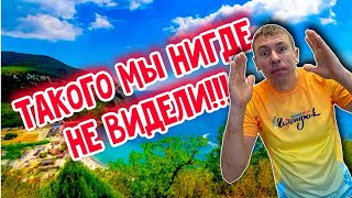 Дюрсо сегодня. Последствия после розлива нефти и наводнения. Полный обзор. (Папа Может)