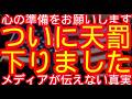 おわりました‼‼‼