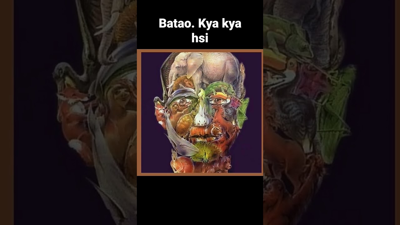 your mind test image