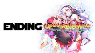 UTAWARERUMONO PAST AND PRESENT REDISCOVERED - P9 FINAL BOSS & ENDING