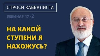 :     ?