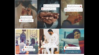 Cuples Heart Touching Sad Poetry#lovepoetrystatus screenshot 5