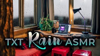 TXT ASMR Huening Kai Playing Guitar & Talking - Rain on Window Ambience screenshot 5
