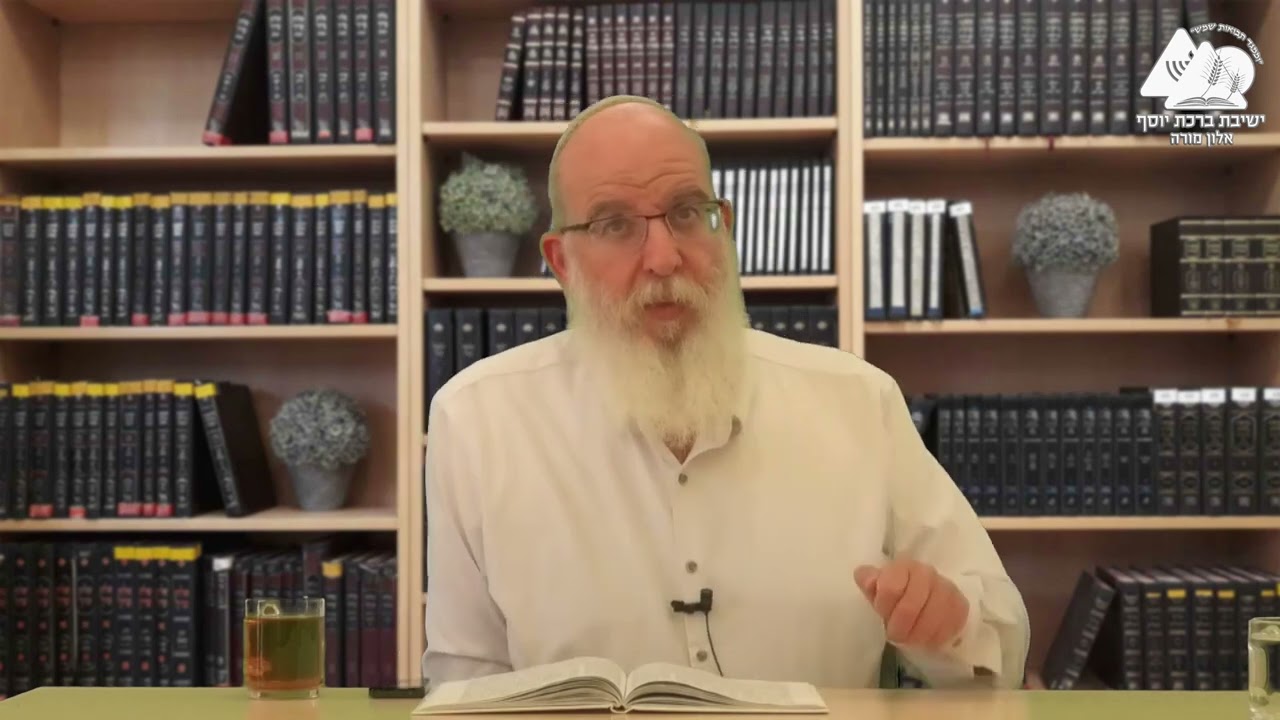 ארץ ישראל - ארץ האמונה | פרשת חוקת | הרב אליעזר קשתיאל | 30