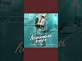 Humnava Mere #YouTube #Shorts #Sound