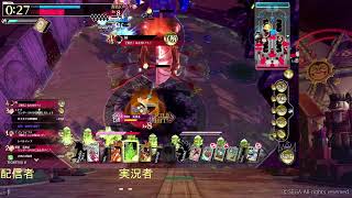 【WLW】アーケードゲーム配信【宇都宮IP+1店】