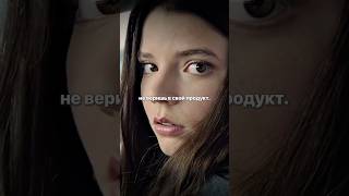 Как продавать? #бизнес #воронка #продажи #авито