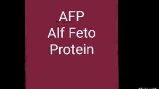 تحليل (Alf Feto protein( AFP