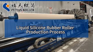 Liquid Silicone Rubber Roller Production Process