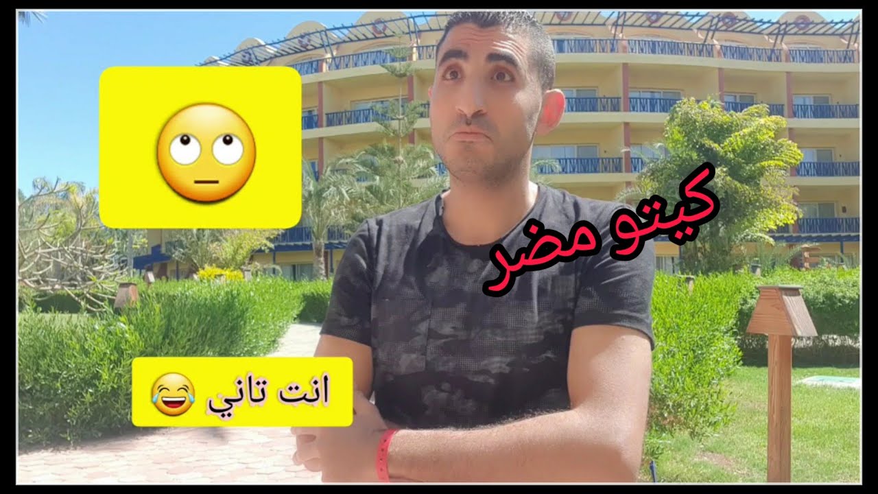 الكيتو مضر!!!