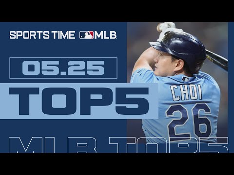 [<strong>MLB</strong> TOP5] <strong>5월</strong> 25일 명장면