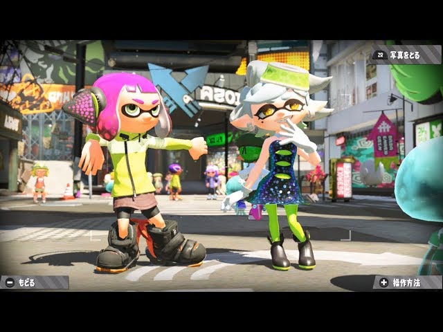 ホタルと写真撮影 ホタルamiibo ヒーローモードクリア後 スプラトゥーン2 Splatoon 2 Using Marie Amiibo After Hero Mode Youtube