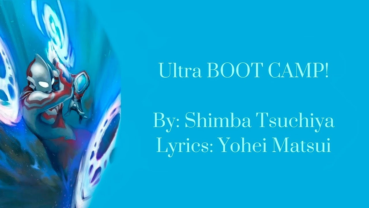 Ultraman Ribut Song Ultra BOOT CAMP! - Ribut Character Song | Ultraman Trigger (Romaji ...