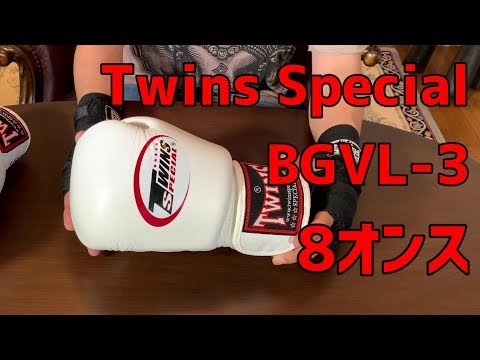 ボクシング3点セット Amazon.co.jp: Twins Special ボクシンググローブ BGVL3 レザー
