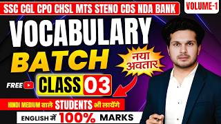 Vocabulary + comprehension | Class 03 | Complete English Preparation | Eng By Jaideep Sir