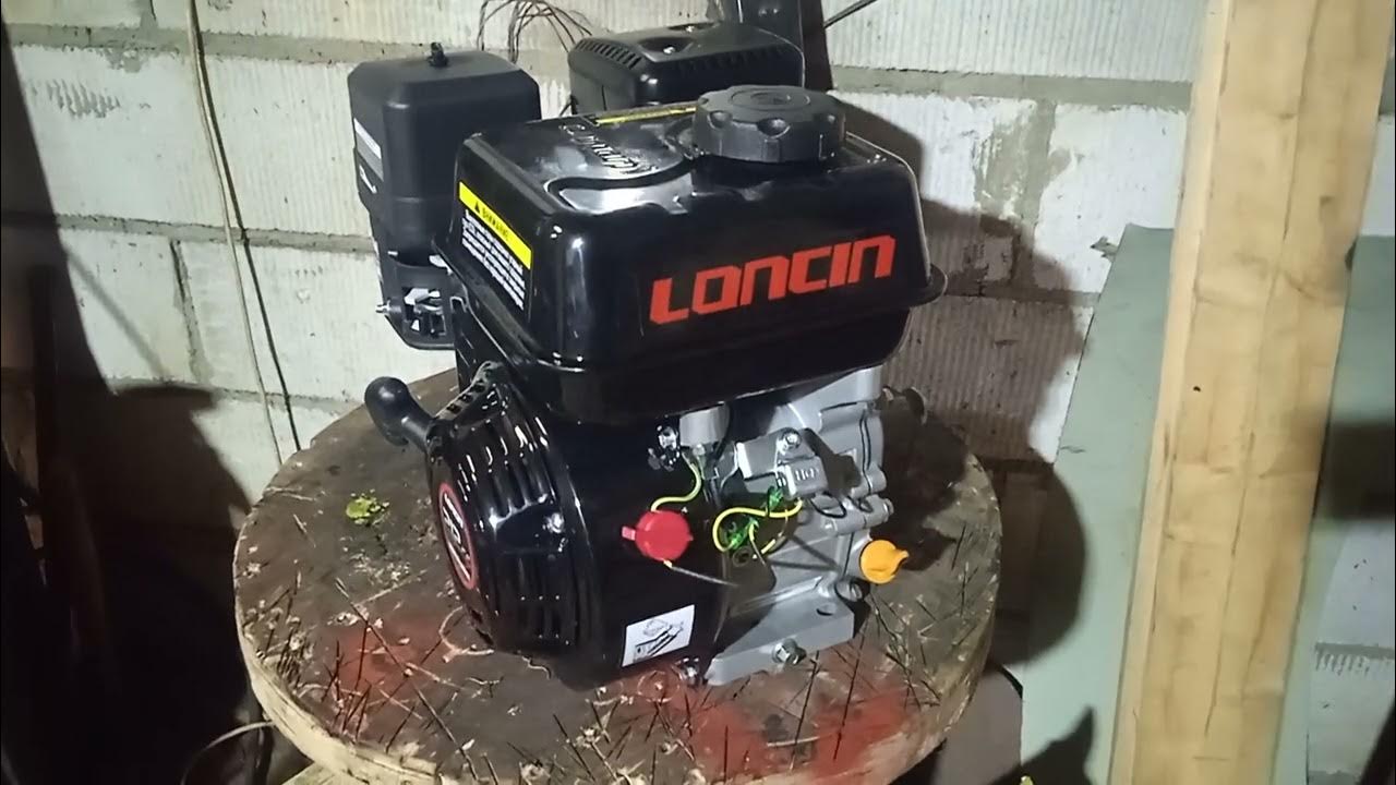 лончин 212, работа двигателя с родным глушителем. - YouTube