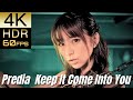 [Requested]高画質で蘇る!![Predia] "シャララ・ナイアガラ"【4K60fpsHDR】