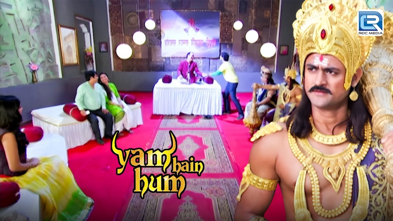 जब दादाजी ने किया शायरी का सम्मेलन | Yam Hain Hum | Latest Full Episode