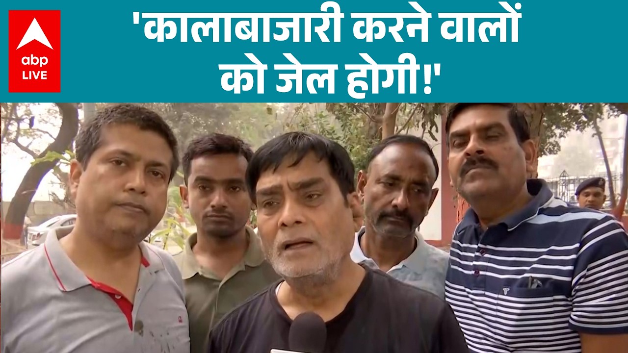 Nitish Kumar News:  'कालाबाजारी करने वालों को जेल होगी!'  |ABPLIVE