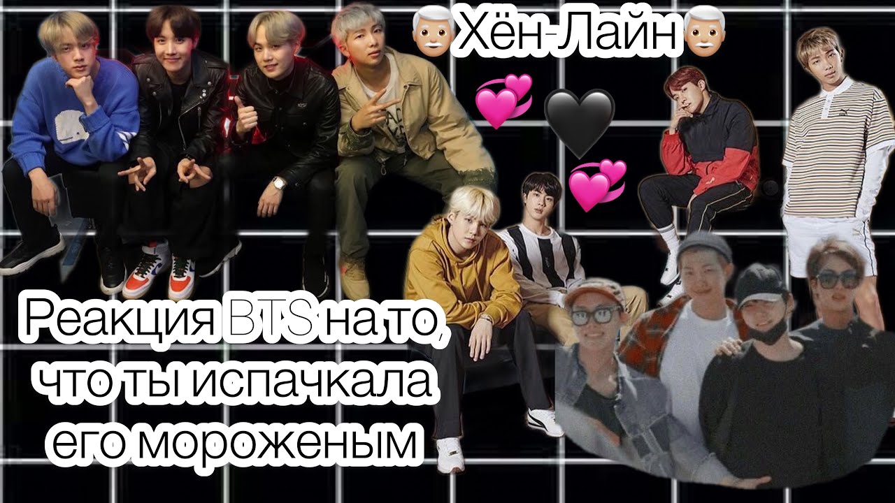 Диски bts на машину Диски bts на машину