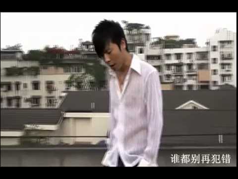 海嗚威-你的承諾