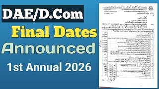 PBTE : DAE 1st Annual Exam 2026 Dates Announced!!!