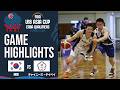 韓国 vs チャイニーズ・タイペイ｜ハイライト｜FIBA U18アジアカップ2026 東アジア地区予選｜2026.6.3