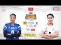 FINAL New Diamond Vs Police न य ड यमन ड व र द ध प ल स 7th NVA Club Volleyball Championship 