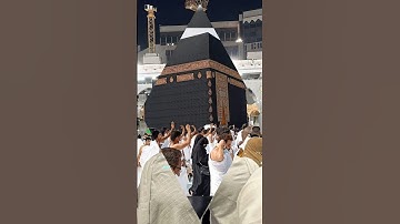 beautiful Islamic viral voice #سورة_الإخلاص #makkah #madina #foryou #islamic #naat #naatsharif