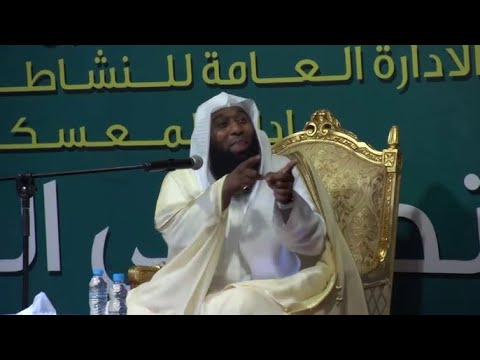 هذه المحاضرة بسببها تم اعت قال الشيخ بدر المشاري اجمل ما قال عن اهل بیت و النبيﷺ