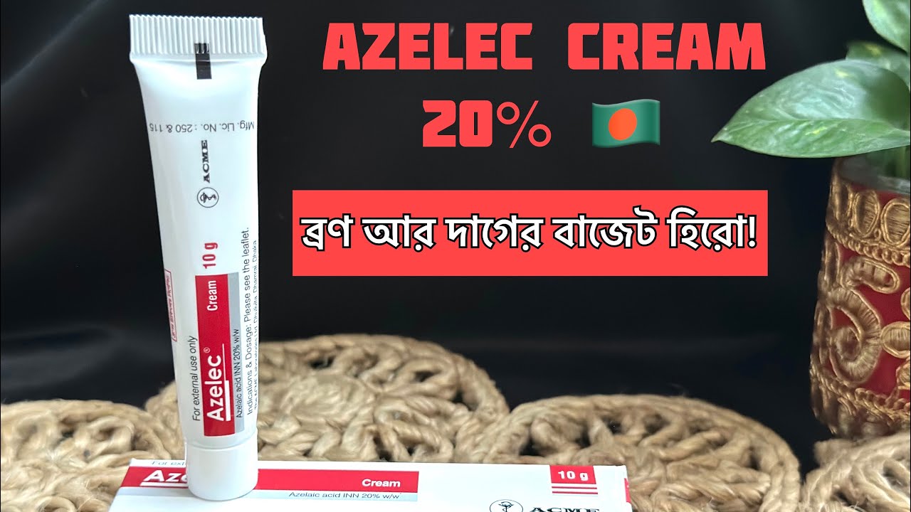 “Azelec Cream Review | Azelaic Acid 20% for Acne, Pigmentation ...