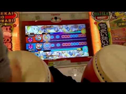 キミドリ叩き納め 成仏2000