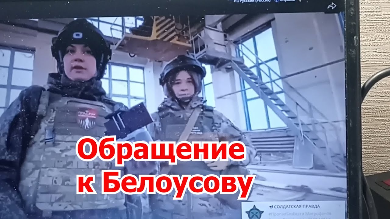 Гибель эрнеста. Гибель эрнеста. Гибель эрнеста. Гибель эрнеста. Гибель эрнеста.