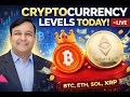 Live Crypto BTC ETH SOL Bitcoin Ethereum Sol #bitcoin #ethereum #solana