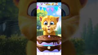 Ginger 2 Old Version 2.2.0 2015