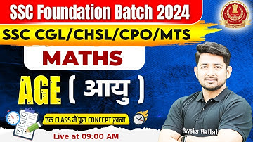 Maths For SSC CGL, CHSL, MTS, CPO 2024 | Age Maths Questions Class | SSC Maths By Ravinder Sir