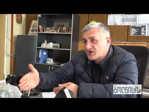 85 წლის მოხუცის ეზოს დაზიანებულ ღობეს რეაბილიტაცია ჩაუტარდა