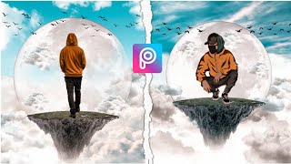 تعديل صورتك بأحترافيه مع دمج صورتك في السماء مع إضافه الكواكب والسحاب باستخدام | PicsArt screenshot 1