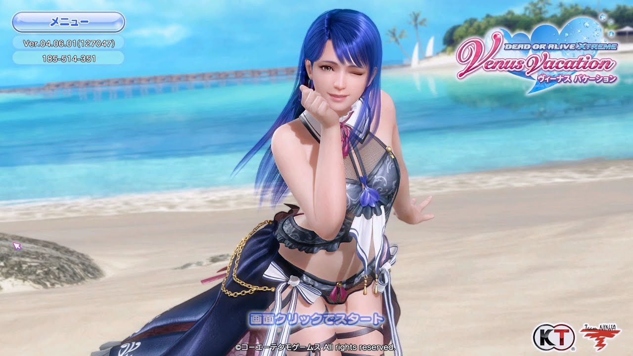 Dead Or Alive Xtreme Venus Vacation Introduces New Character Lobelia Offgamers Blog