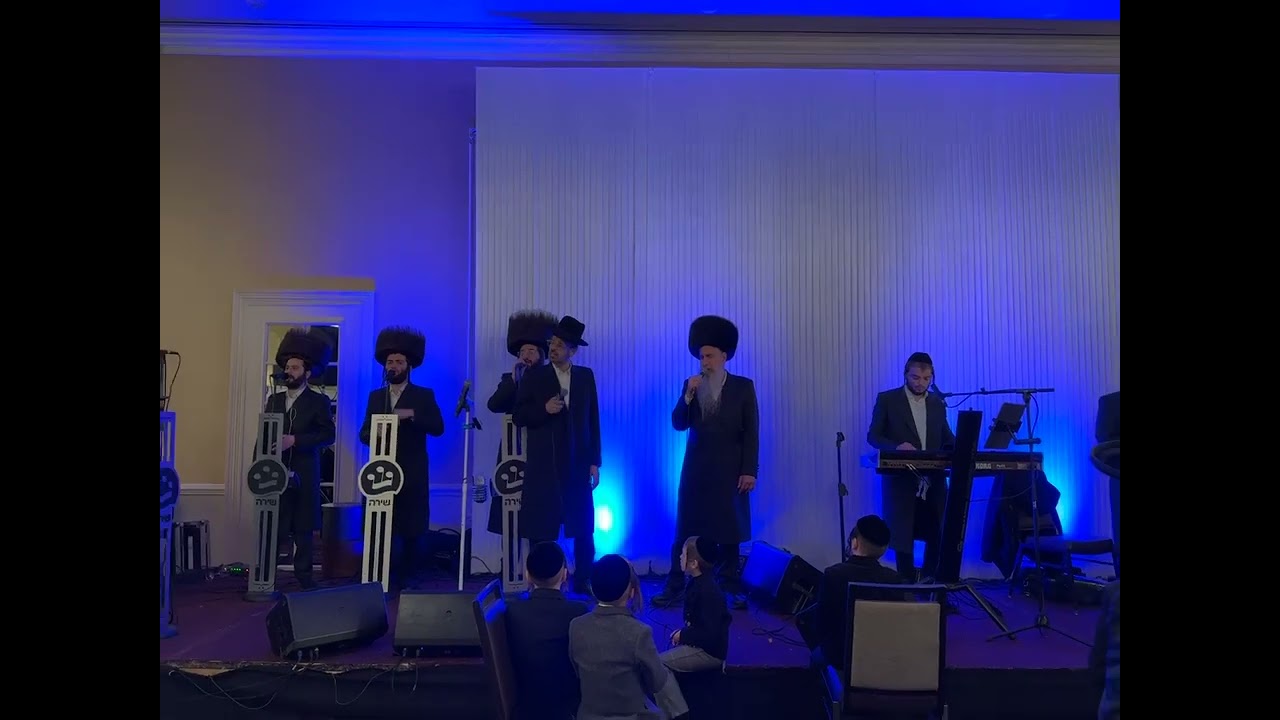 MBD & Yeedle singing Shema Bni at a wedding