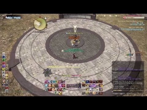 FFXIV 5.2 NIN Rotation - YouTube
