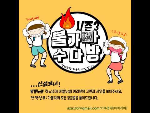 영상썸네일
