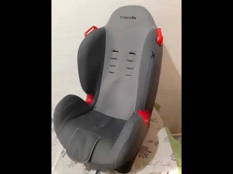 Обзор автокресла от фирмы Capella, группа 1-2 (9-25кг)