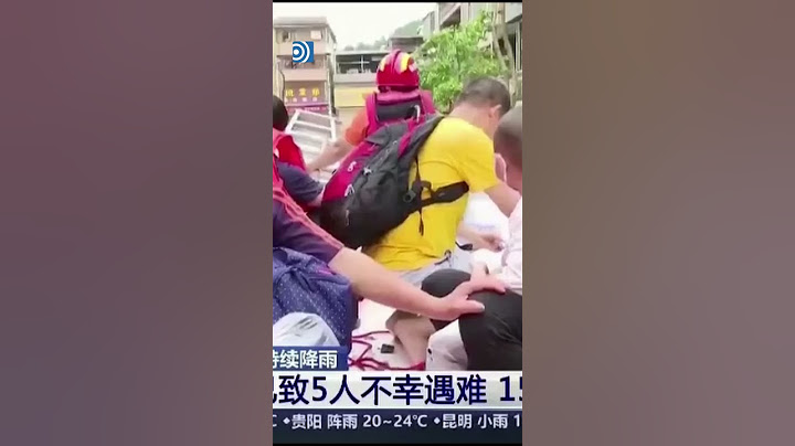Nueve muertos y diecisiete desaparecidos por inundaciones en China