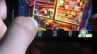 Windows Phone Game Dark Arcana The Carnival Review