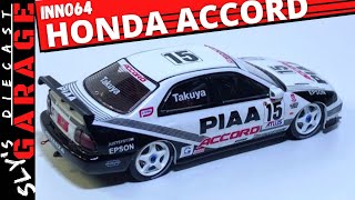 エ*ー様 INNO64 1/64 PIAA Accord JTCC 1996 mqdefault.jpg